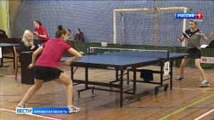 В Кировской области состоялся третий этап командного чемпионата России по настольному теннису