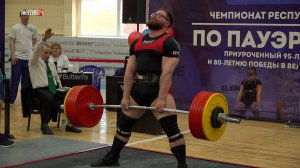 Чемпионат республики по пауэрлифтингу