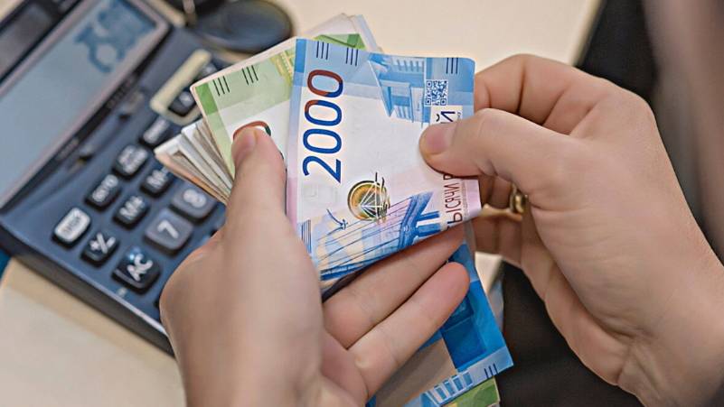 ЕЖЕМЕСЯЧНАЯ ДЕНЕЖНАЯ ВЫПЛАТА по закону положена ДИАБЕТИКАМ и ИНВАЛИДАМ