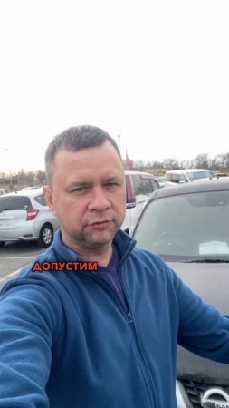 КОГДА ЕХАТЬ ЗА🚗⁉️#автоподбор #автоизяпонии #shorts #юмор