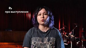 Полина Годунова. Преподаватель по вокалу в школе Staccato.