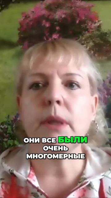 Тайны масонского ложаса_ Расшифрованные знания от поколения к поколению