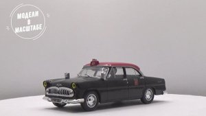 Simca Vedette Versailles