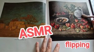 АСМР ✨ ЛИСТАЮ КНИГУ / ASMR FLIPPING / БЕЗ СЛОВ