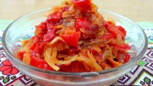 Перец замороженный жареный