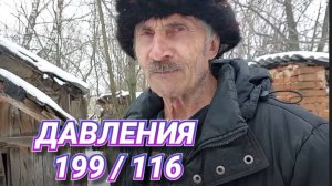 " ВЕСЕННЯЯ ОБОСТРЕНИЯ " СВЕТЛАНА НИКОЛАЕВНА ВЫ СДЕЛАЛИ МОЙ ДЕНЬ