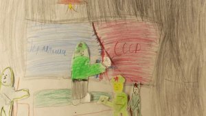 "Ехал я из Берлина..."
Лев Щипицын