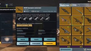 открытие кейсов #метро рояль моё везение 🤣