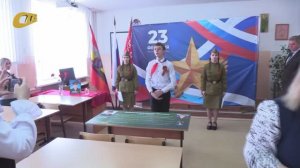 В ШКОЛАХ ЖЕЛЕЗНОГОРСКА ОТКРЫВАЮТ ПАРТЫ ГЕРОЕВ, ПОСВЯЩЕННЫЕ ПОГИБШИМ УЧАСТНИКАМ СВО
