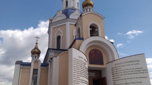 Велопутешествие: Санкт - Петербург - Анапа.  12 августа 2024.