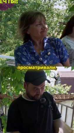 Преображение дачи: от помойки до мечты!