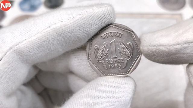 1 Rupee 1985 H mint coin value 6000 rupees | sell 1 rupee 1985 H mint coin | how to sell old coins