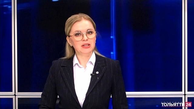 «Новости Тольятти» 24.01.2023