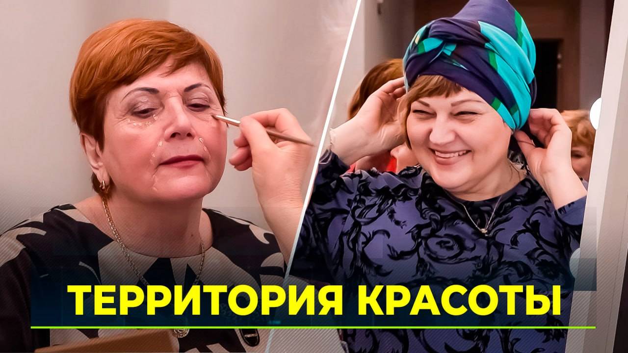 Представительницы ямальских землячеств готовятся к празднику красоты