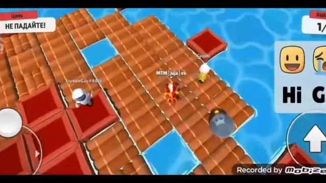 stumble guys тикстурки смотреть онлайн