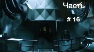 Прохождение # Alien: Isolation # часть 16 # Доступ к ярду Аполло