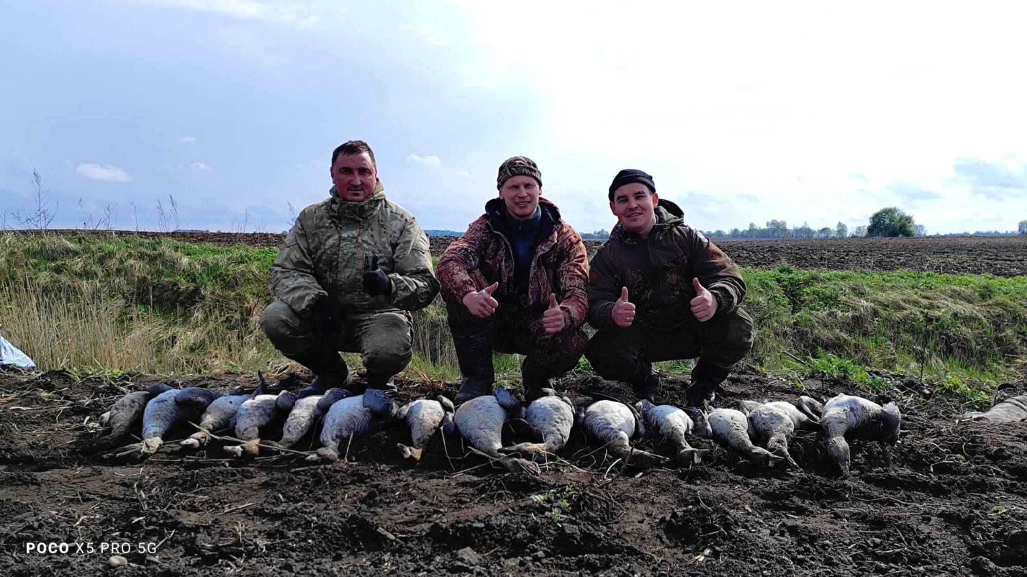 Охота на гуся. Охота на гуся в Беларуси 20.07.2024 смотреть онлайн