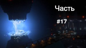 Прохождение # Alien: Isolation # часть 17 # Спуск под реактором