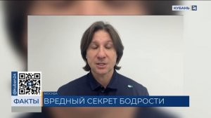 Запрет продажи энергетиков несовершеннолетним: какой вред несет напиток