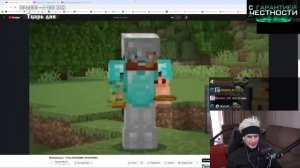 ПРИБЫЛ ЗАК САТОРУ - РЕАКЦИЯ на МайнШилд 4 - У Нас БОЛЬШИЕ ПРОБЛЕМЫ? | (КроликМун, Фарадей)