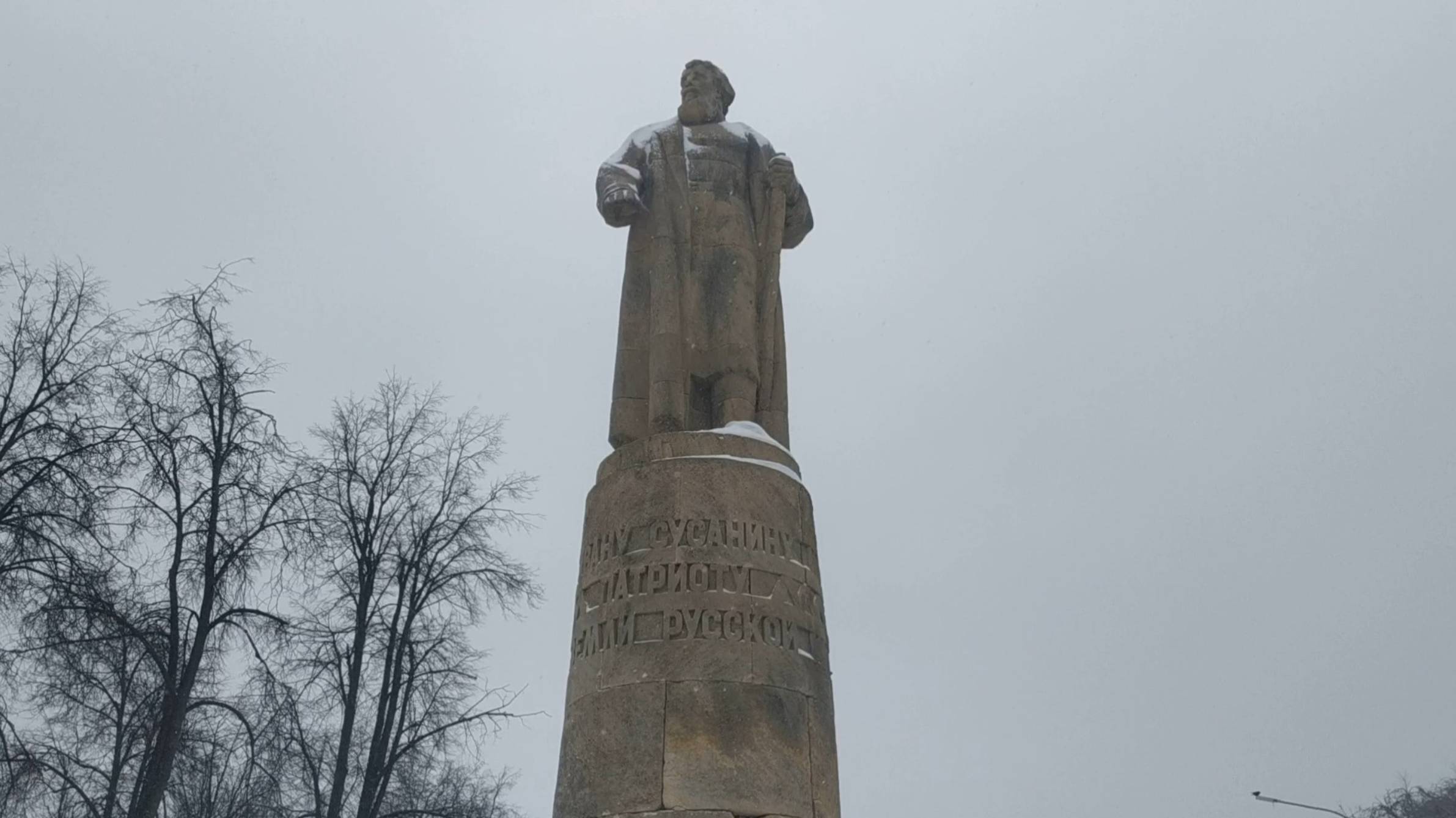 Кострома_в гости к Снегурочке за сыром и не только смотреть онлайн