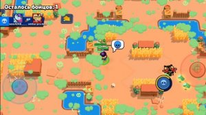 Открываю ЛЕГЕНДАРНЫЙ стардроп!!!!!  (Был разачарован