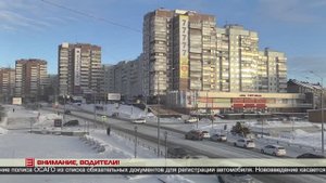 Внимание, водители! 03.03.2025