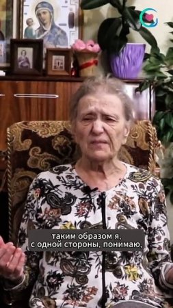 В 90 лет стараюсь быть в форме!