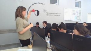 Алборова А.Г. 28.02.2025 г. Открытое учебное занятие в рамках конкурса "Мастер года"