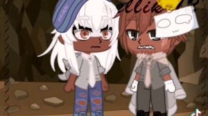 пись пись остановись