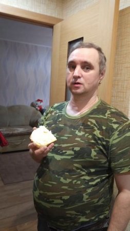 подарок на 8 марта....