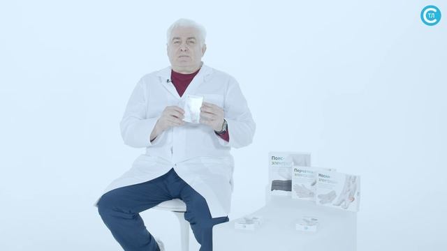 Электроды 5х5