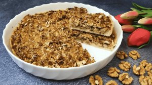 Ореховый пирог: идеальное сочетание хруста и нежности!