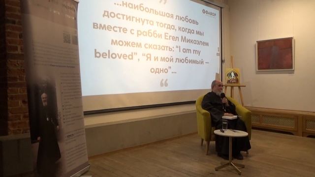 «Я и Любимый - одно». Как нам молиться сегодня? | Протоиерей Андрей Лобашинский смотреть онлайн