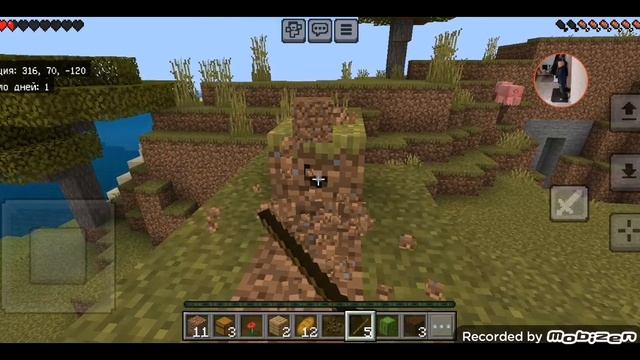 играю в Майнкрафт с мамой смотреть онлайн