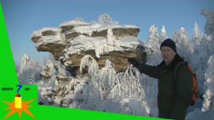 В сердце земли: Сталк по трещинам Каменного Гиганта.