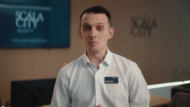 Центральный квартал Scala City. Ход строительства и детали проекта