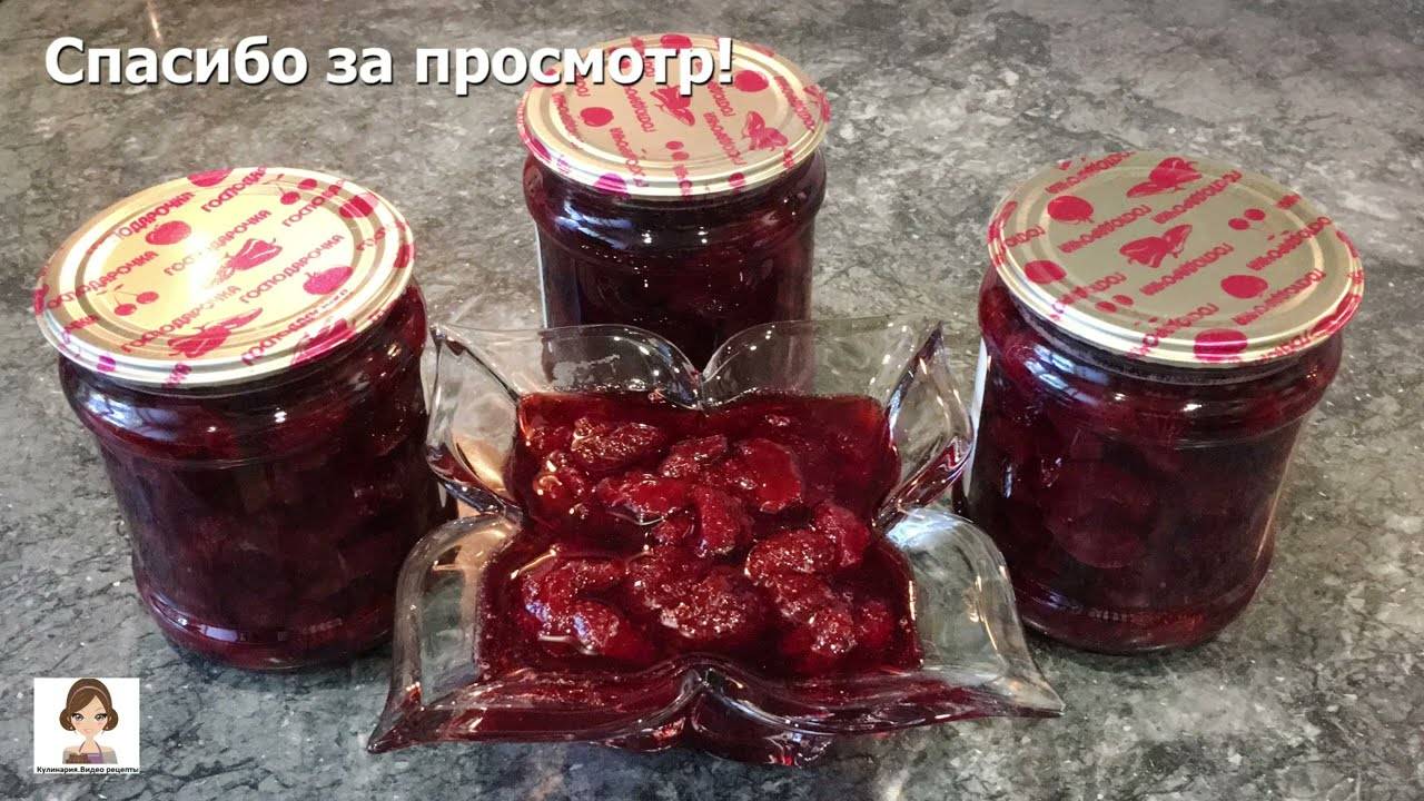Клубничное варенье, которое готовится быстрее, чем чай закипает! смотреть онлайн