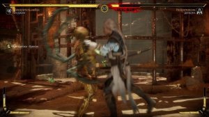 Mortal Kombat 11 2025.02.02 - 19.55.22.15.Killing Blow.DVR