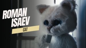 Roman Isaev - Cat