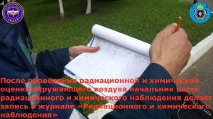 ПРХН