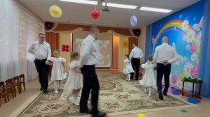 Танец папа и дочка