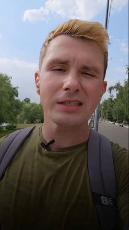 Не общаешься с родителями? Смотри описание⬇️