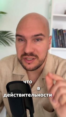 Как карма и порча блокируют связь с Творцом?