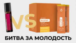 Идеальный продукт для красоты, молодости и долголетия — РОЗА или КОЛЛАГЕН?