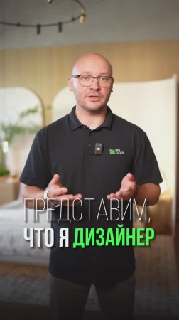 Как найти ДЕЙСТВИТЕЛЬНО КАЧЕСТВЕННЫЕ МАТЕРИАЛЫ для ремонта?