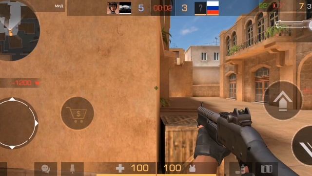 Отправить смотреть онлайн