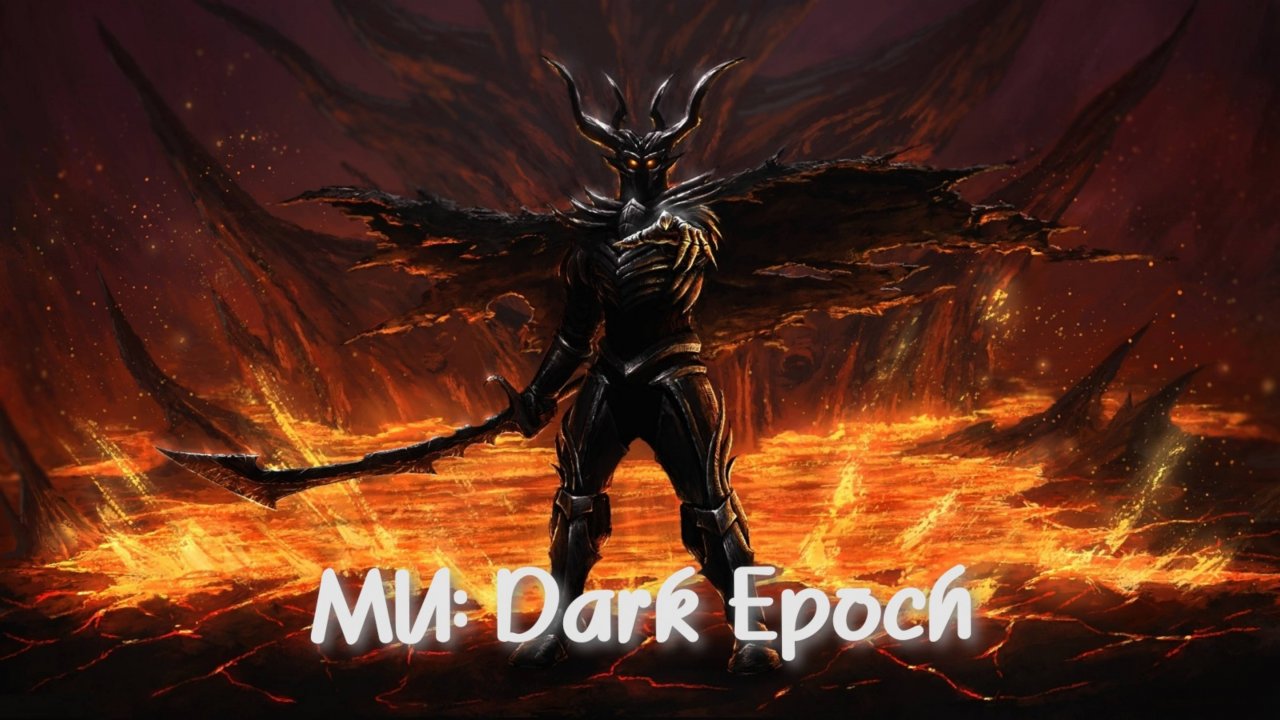 MU: Dark Epoch Dark Lord [int] ГАЙД (Руны, Фрагменты рун, Комплектации снаряжения)