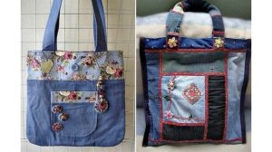 От старых джинсов к оригинальной сумке: идеи для вдохновения