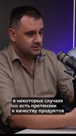 Сельское хозяйство и голод в стране